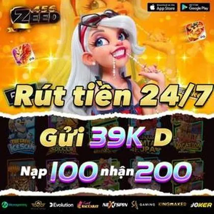 77Z 77Z