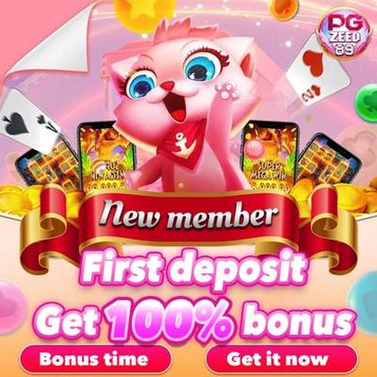 Aplicativo De Login Do BBCasino Casino