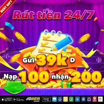 77Z 77Z