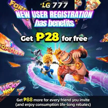 77Z 77Z