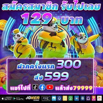 77Z