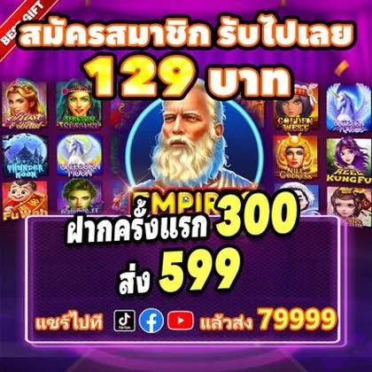 77Z 77Z