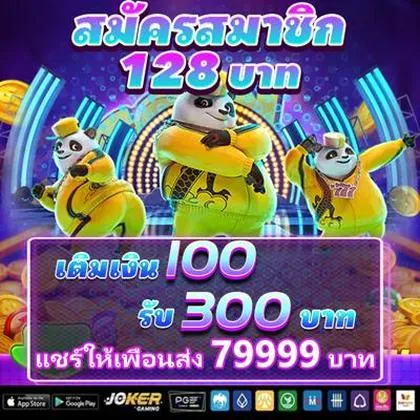 77Z 77Z